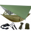 Гамак туристический подвесной RIAS 260х140 см с москитной сеткой и тентом Green (3_03000) Орехов