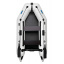 Лодка моторная надувная пвх двухместная ΩMega 270M серая Боярка