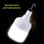 Лампа на крючке VigohA 20W micro USB Рівне