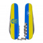 Складной нож Victorinox Spartan Ukraine Герб на флаге (1.3603.3_T3040p) Вознесенськ