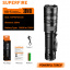 Фонарь ручной аккумуляторный V8-S SuperFire 2000 Lumen IP34 Косів