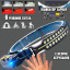 Налобный светодиодный аккумуляторный фонарь с красным светом Police PL-164 COB HeadLamp Южноукраїнськ