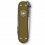 Лимитированный складной нож Victorinox Classic SD Terra Brown 58мм 5 функций Коричневый (0.6221.L24) Ворожба