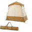 Палатка душовая зональная Naturehike NH22ZP006 240х200х120 см Коричневый (1047-6927595703984) Молочанск