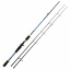 Спиннинг YMERBOR Fishing Of Catch 5-309 2.1 м 5-35 г 5423-17055 Володарск-Волынский
