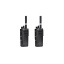 Комплект 2 шт рация Motorola DP4400e VHF AES-256 шифрование Ірпінь