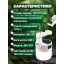 Кемпинговая лампа Monty MX-519 USB LED LAMP USB-LED-LMP-2600-80 Київ