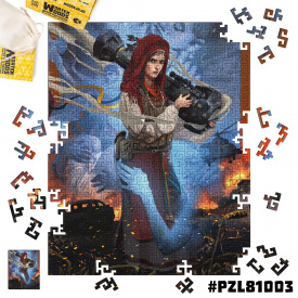 Дерев'яні пазли Wortex Woods Свята Джавеліна 40х50 см 426 елементи лабіринт PZL81003L