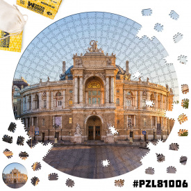 Дерев'яні пазли Wortex Woods Одеська Опера 30x30 см 188 елементи амеби PZL81006S