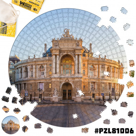 Дерев'яні пазли Wortex Woods Одеська Опера 50х50 см 508 елементи амеби PZL81006L