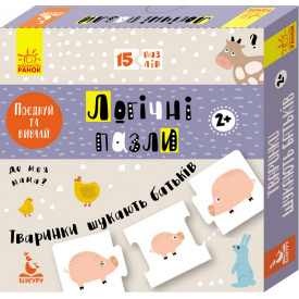 Логічні пазли Ranok Creative Тваринки шукають батьків укр 889001