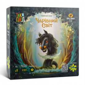 Пазли для дітей "Чарівний світ Кобиляча Голова" Така Мака 960391 (270011-UA) 96 елементів