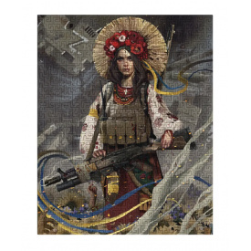 Дерев'яні пазли Wortex Woods вільна Україна 30х40 см 256 елементи лабіринт PZL81002M