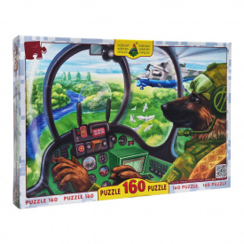 Пазли класичні Котики ЗСУ Привид Енергія Плюс 84689 160 елементів