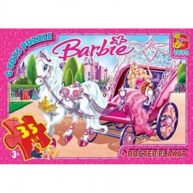 Пазли дитячі "Barbie" G-Toys BA006 35 елементів