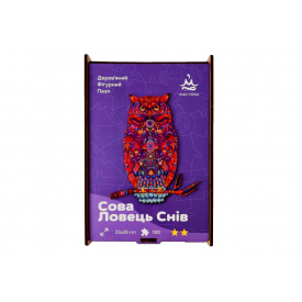 Дерев'яний пазл для дорослих Сова — Ловець Снів Rao у подарунковій коробці 33 x 28 см 180 деталей