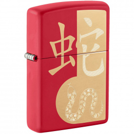 Зажигалка бензиновая Zippo Year of the Snake 2025 Красный (46300)