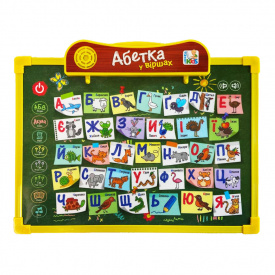 Интерактивная доска Limo Toy SK 0024 2 в 1 Желто-Зеленый