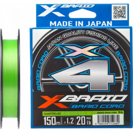 Шнур YGK X-Braid Braid Cord X4 150 м 0.153 мм 6.35 кг/14lb (5545-03-12)
