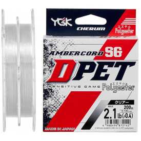 Леска YGK Ambercord SG D-PET Polyester Transparent 200m #0.4/0.105mm 2lb/1.0kg Brain (1013-5545.04.34)