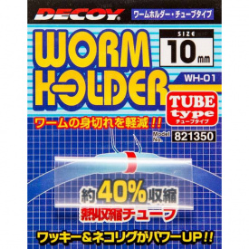 Трубка силиконовая Decoy WH-01 10mm 4 шт/уп (1013-1562.03.74)