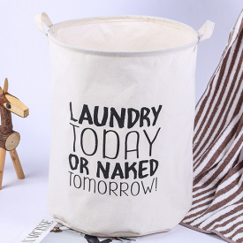 Кошик для іграшок Boya 40х50 см Напис 11