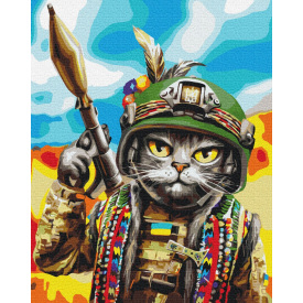 Картина за номерами BrushMe серії Патріот "Кіт Гуцул" Маріяна Пащук 40х50см BS53277