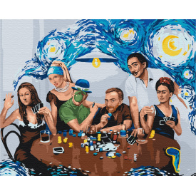 Картина за номерами BrushMe "Друзі-шедеври" 40х50см BS52761