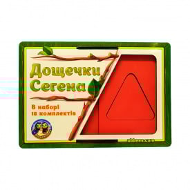 Вкладиші Дошки Сегена "фігури кольори" Ubumblebees ПСД212 PSD212