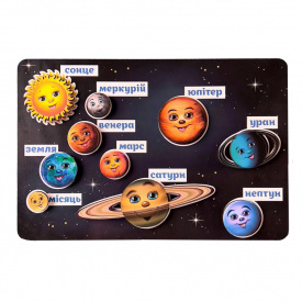 Дерев'яна розвиваюча дошка "Космос" Ubumblebees ПСД021 PSD021 планети на липучках