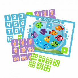 Вчимося рахувати від 0 до 10 Lipoland A4 (LP1819)