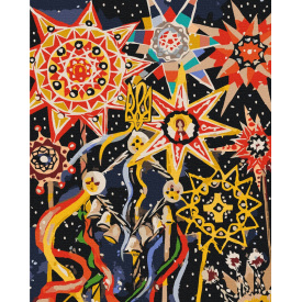 Картина за номерами BrushMe "Різдвяна зірка © Карина Зиміна" 40х50см BS53438