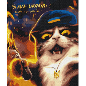 Картина за номерами BrushMe серії Патріот "Котик повстанець ©Маріанна Пащук" 50х60см BS53120L