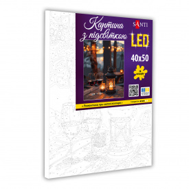 Картина за номерами Santi Романтика при світлі ліхтаря 40x50 см LED підсвітка (955090)