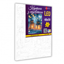 Картина за номерами Santi Ліхтарики у снігу 40x50 см LED підсвітка (955084)