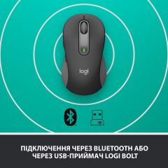 Мышь Logitech Signature M650 Wireless Graphite Черный (910-006253) Житомир