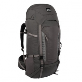 Рюкзак Bach Specialist 75 Серый (1081-276715.1561.353)