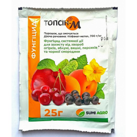 Фунгіцид Sumi Agro Топсин-М 25 г