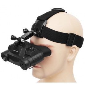 Прибор ночного видения Night Vision G1 4.5х 1920x1080P невидимая волна 940nm с креплением на голову