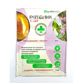 Інсекто-фунгіцид AgroProtection Рятувальник саду 3+11мл