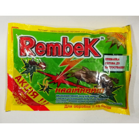 Інсектицид пшоно від капустянки та мурах Насіння країни Рембек 220 г