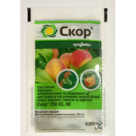 Фунгіцид Syngenta Скор 2 мл