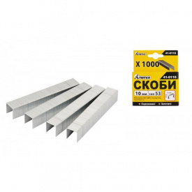 Скоби 10 мм 1000 шт ТИТУЛ GM (41-0110)