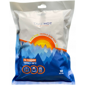 Грелка химическая для тела TakeHOT 10 шт (2400631107)