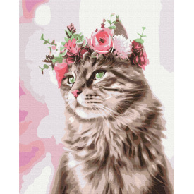 Картина за номерами BrushMe "Пухнаста ніжність" 40х50см BS52543