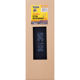 Сітка абразивна зерно 100 107*280 мм MASTERTOOL GM (08-0210)