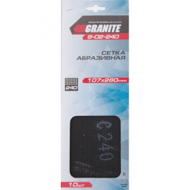 Сітка абразивна зерно 240 107*280 мм 10 шт Granite GM (8-02-240)