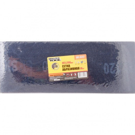 Сітка абразивна зерно 120 107*280 мм 10 шт MASTERTOOL GM (08-0412)