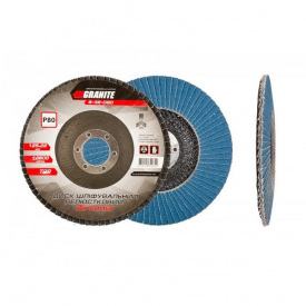 Диск шліфувальний пелюстковий конусний ZIRCONIA Т29 зерно 80 125*22 мм Granite GM (8-32-080)
