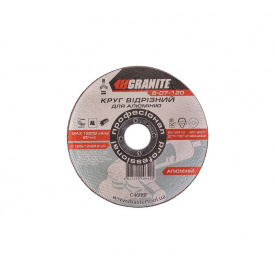 Диск абразивний відрізний для алюмінію 125*1,0*22,2 мм Granite GM (8-07-120)